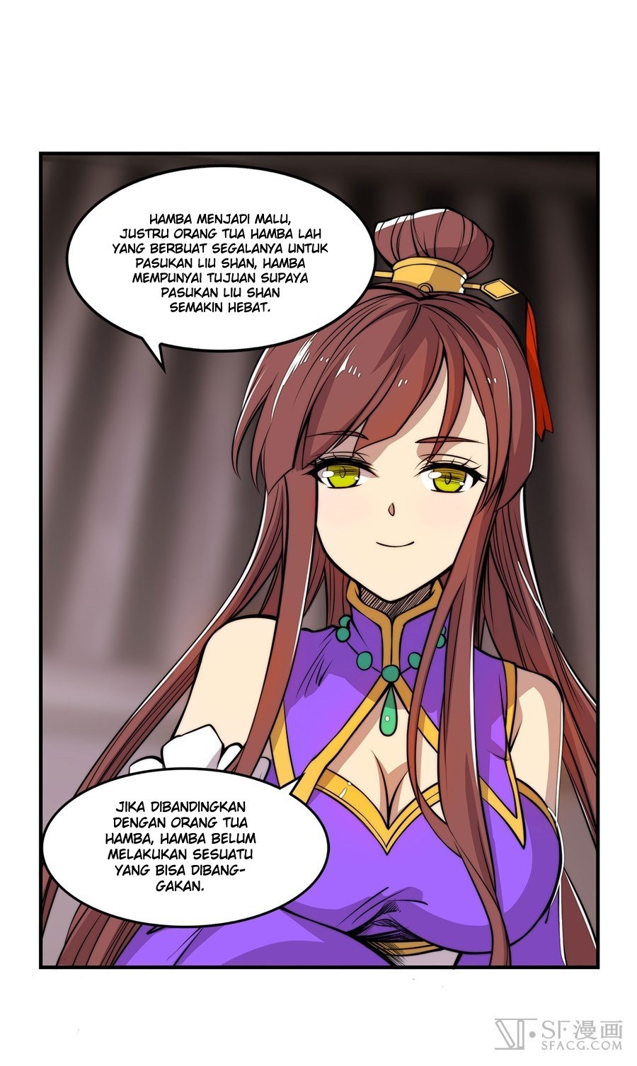 Martial King’s Retired Life Chapter 23 Gambar 32